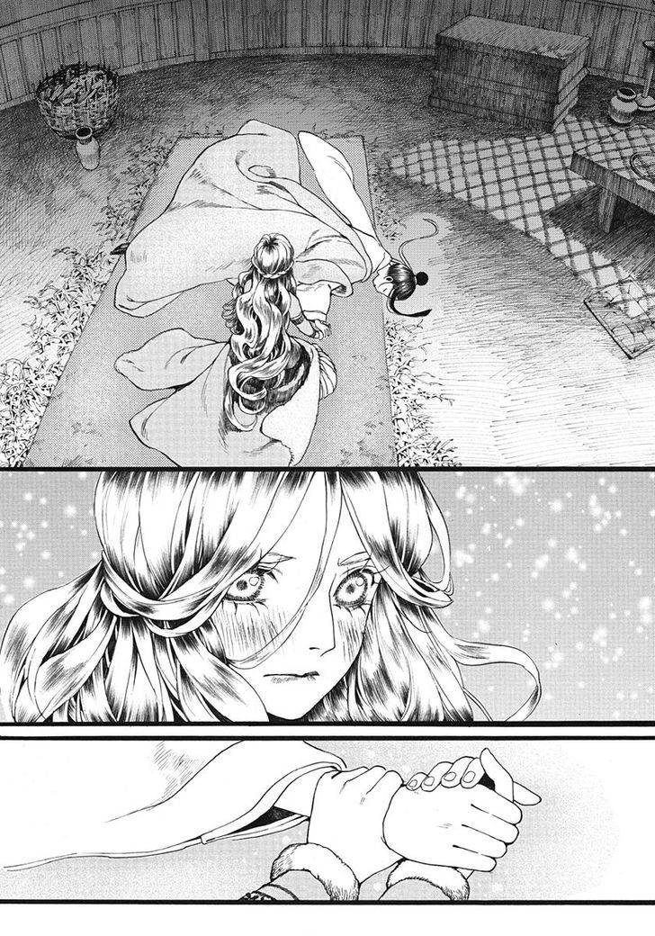 Chang Ge Xing Chapter 10 - Page 24