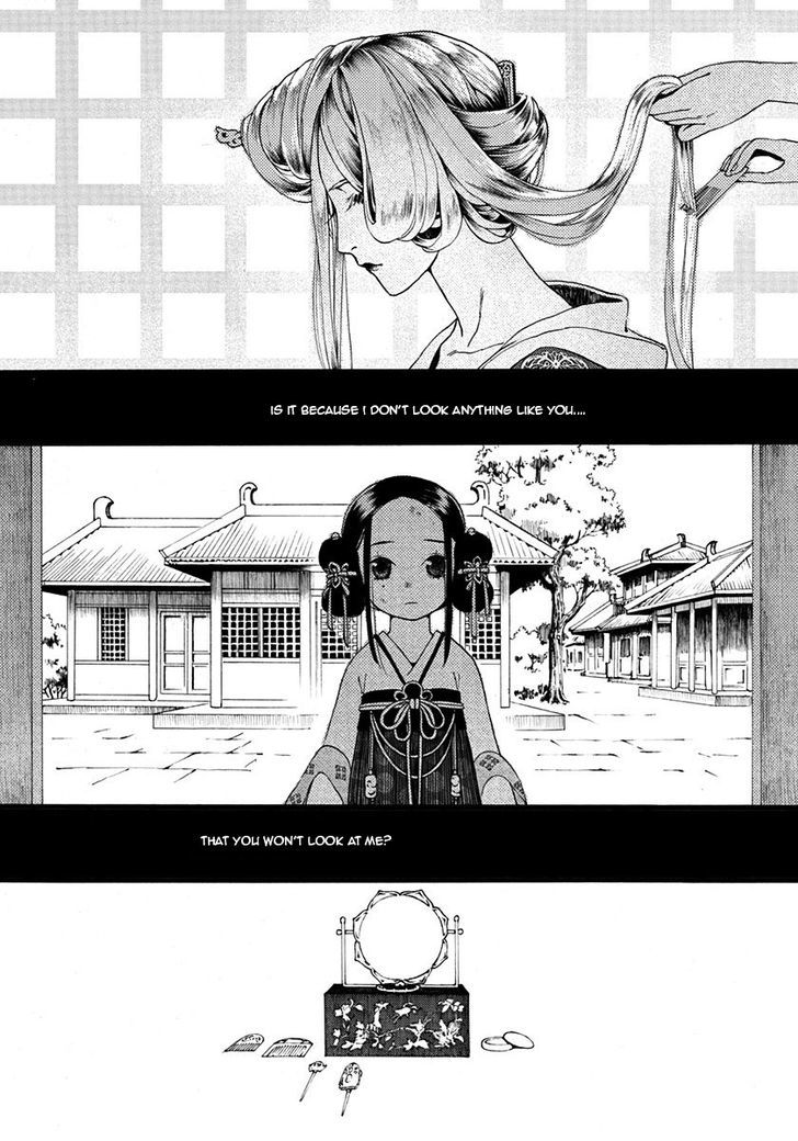 Chang Ge Xing Chapter 10 - Page 26