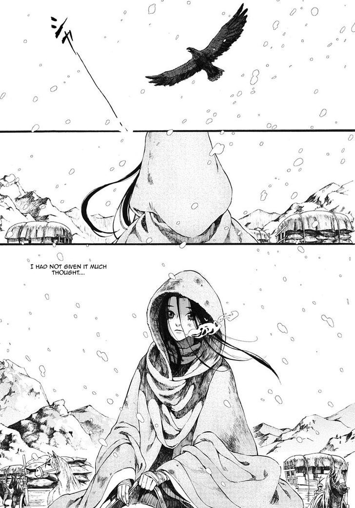 Chang Ge Xing Chapter 10 - Page 5