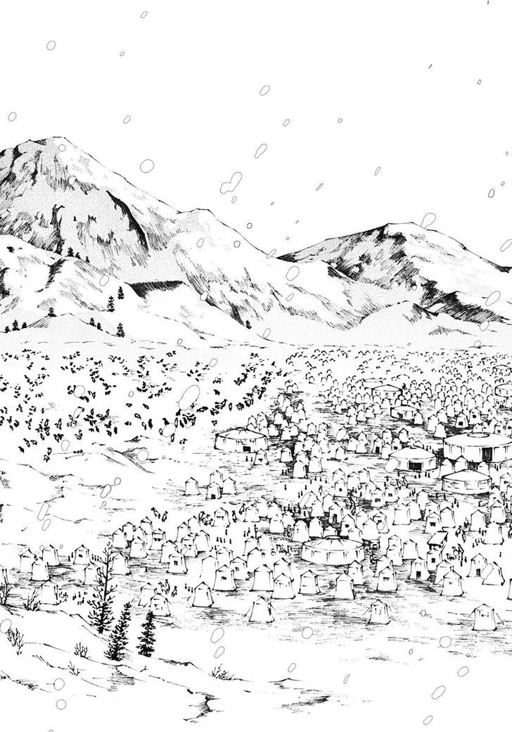 Chang Ge Xing Chapter 10 - Page 7