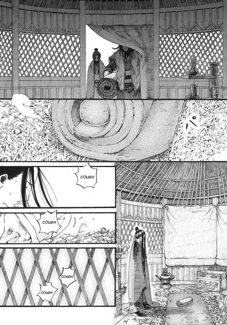Chang Ge Xing Chapter 10 - Page 8