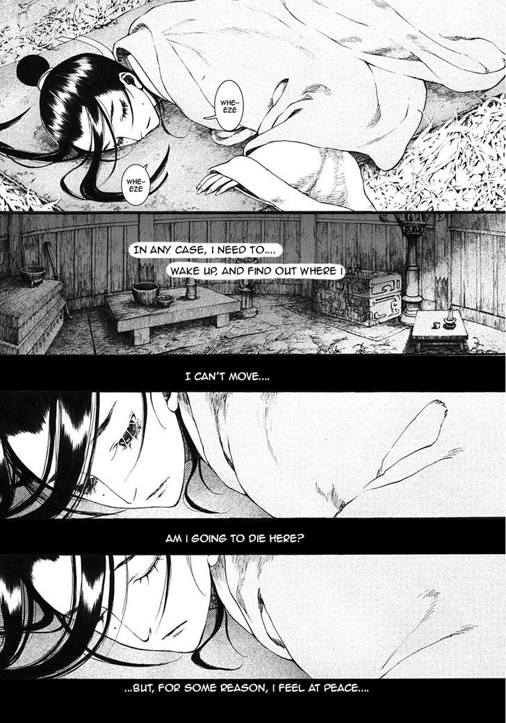 Chang Ge Xing Chapter 10 - Page 9