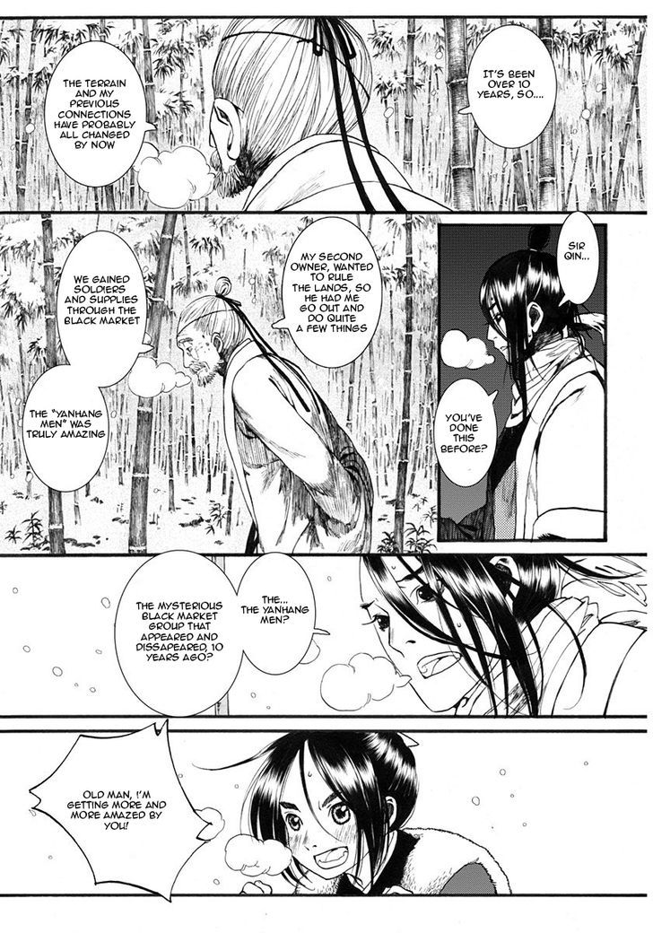 Chang Ge Xing Chapter 11 - Page 20