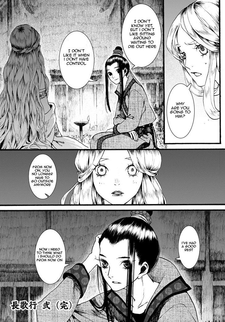 Chang Ge Xing Chapter 11 - Page 26