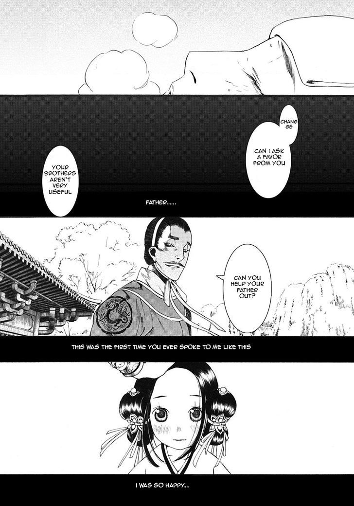 Chang Ge Xing Chapter 11 - Page 7