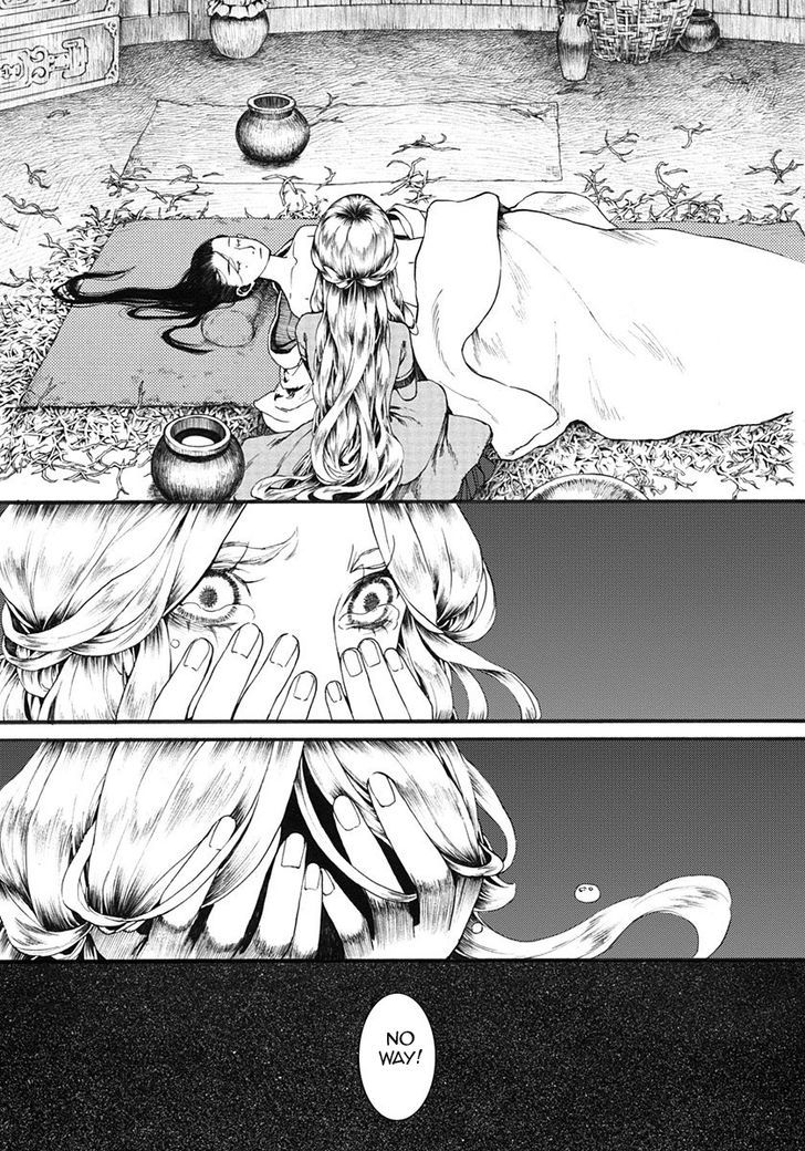Chang Ge Xing Chapter 11 - Page 10