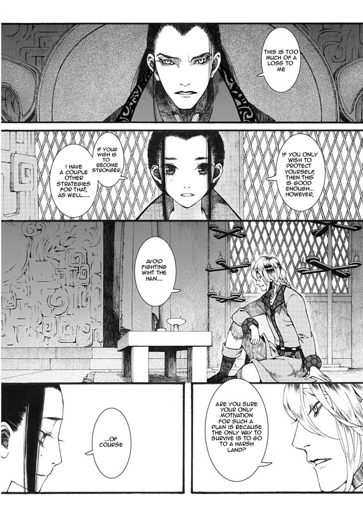 Chang Ge Xing Chapter 12 - Page 18