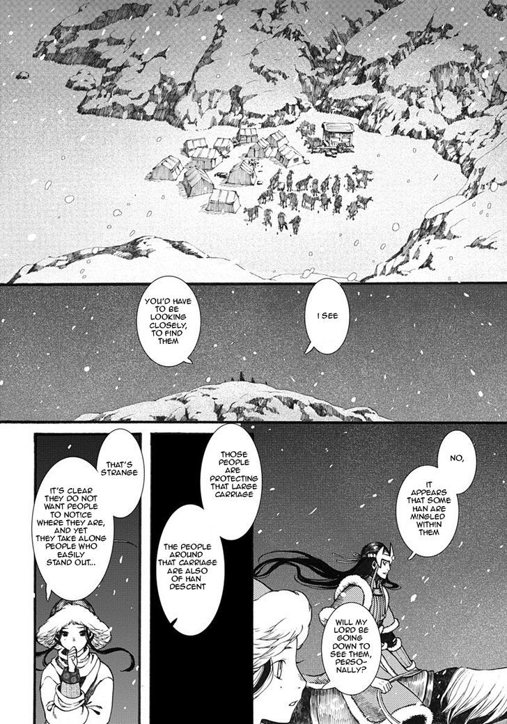 Chang Ge Xing Chapter 12 - Page 32