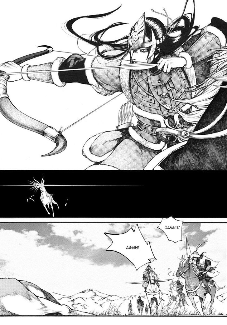 Chang Ge Xing Chapter 12 - Page 5