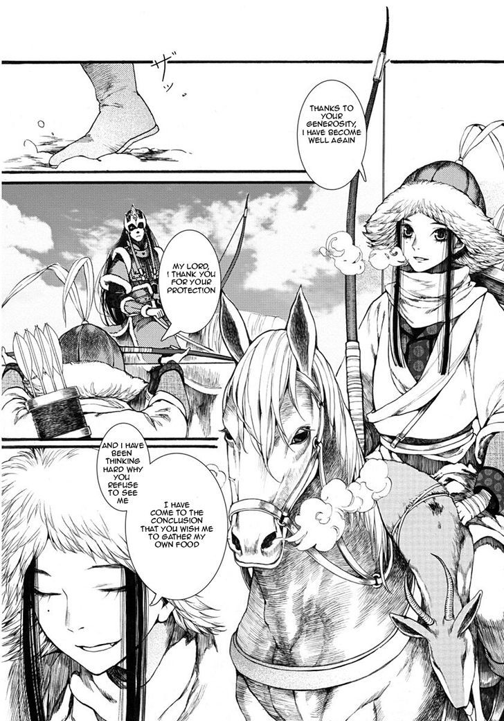 Chang Ge Xing Chapter 12 - Page 10