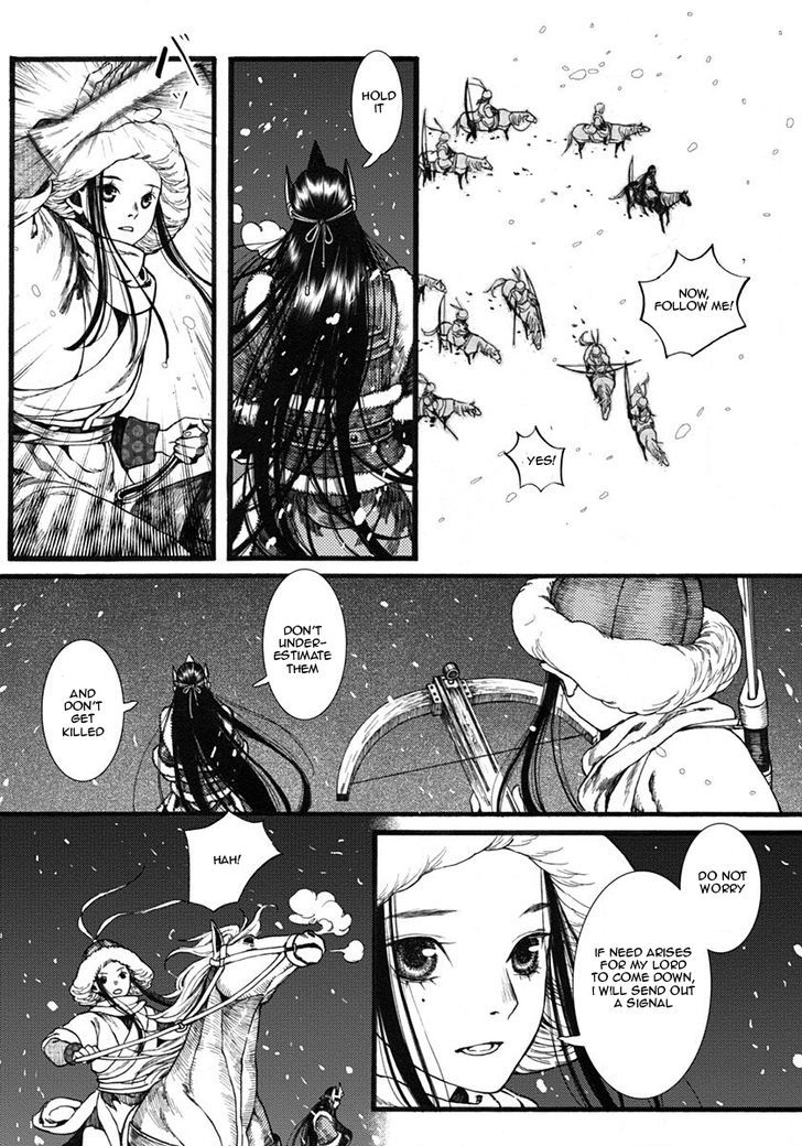 Chang Ge Xing Chapter 13 - Page 2