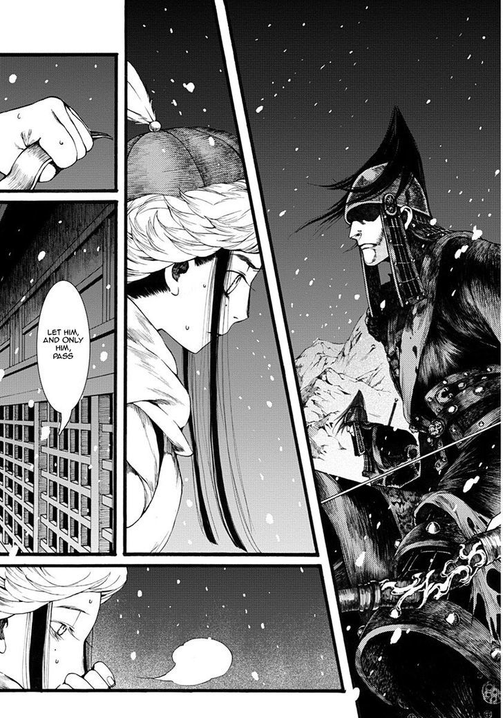Chang Ge Xing Chapter 13 - Page 12