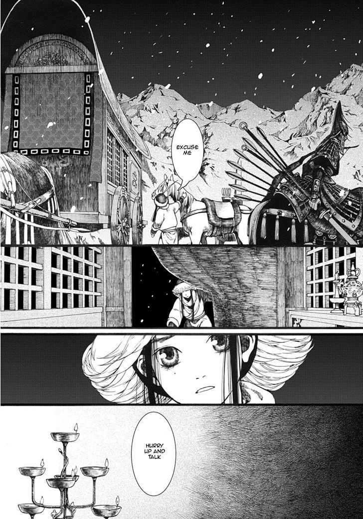 Chang Ge Xing Chapter 13 - Page 13