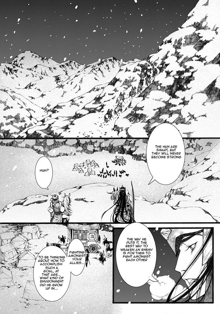 Chang Ge Xing Chapter 13 - Page 3