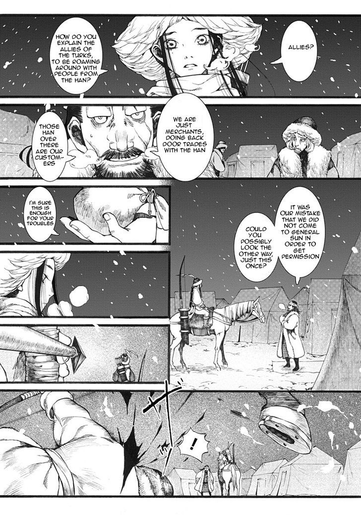 Chang Ge Xing Chapter 13 - Page 7