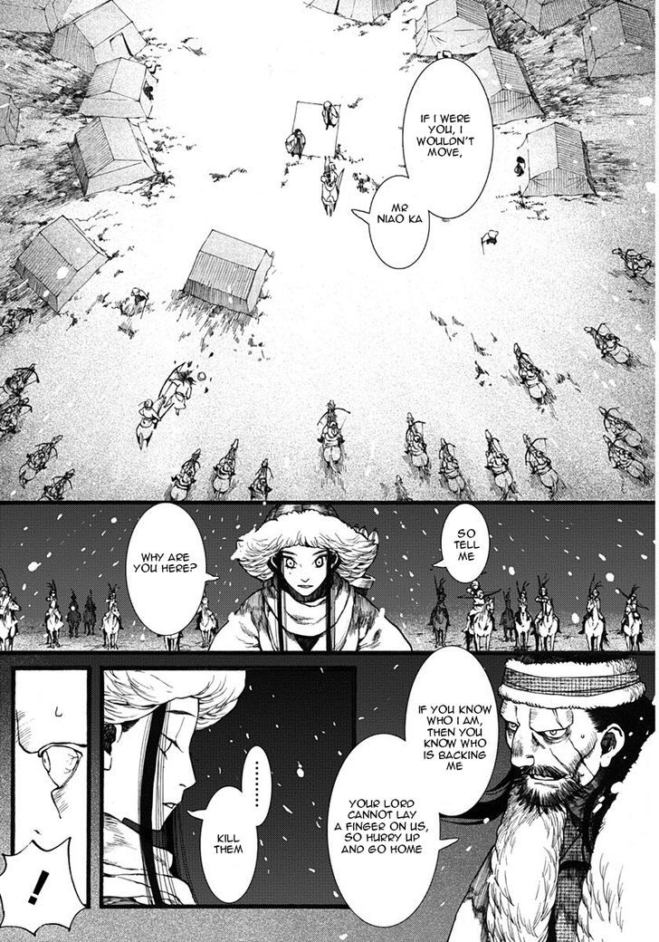 Chang Ge Xing Chapter 13 - Page 8