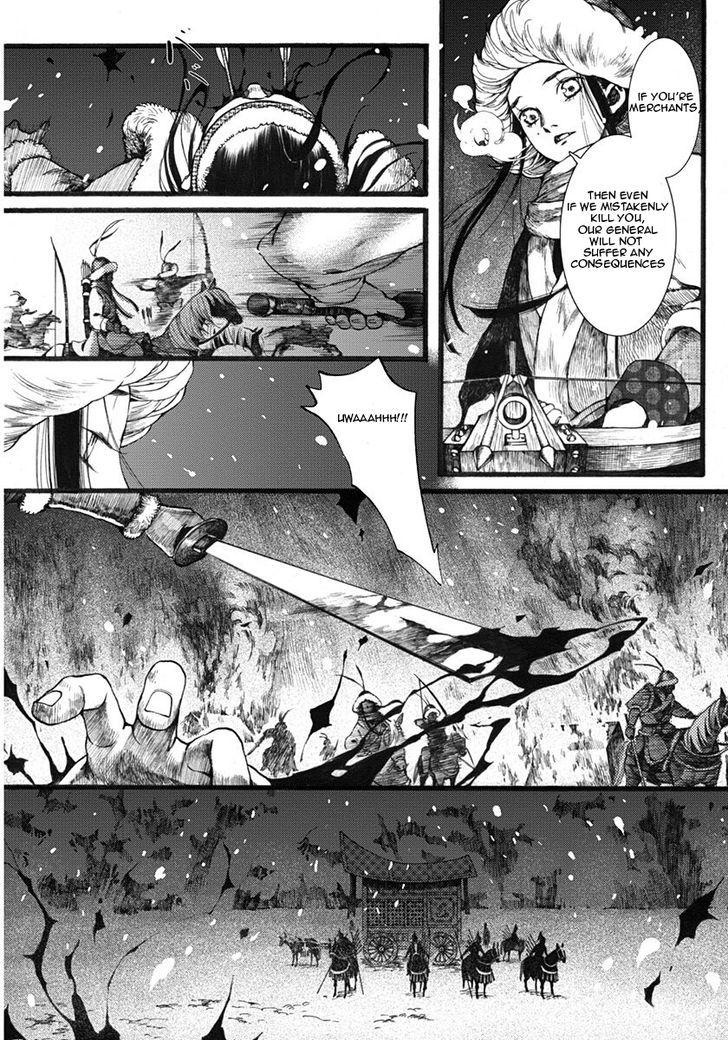 Chang Ge Xing Chapter 13 - Page 9