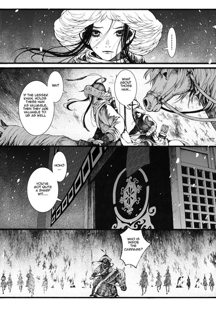 Chang Ge Xing Chapter 13 - Page 10