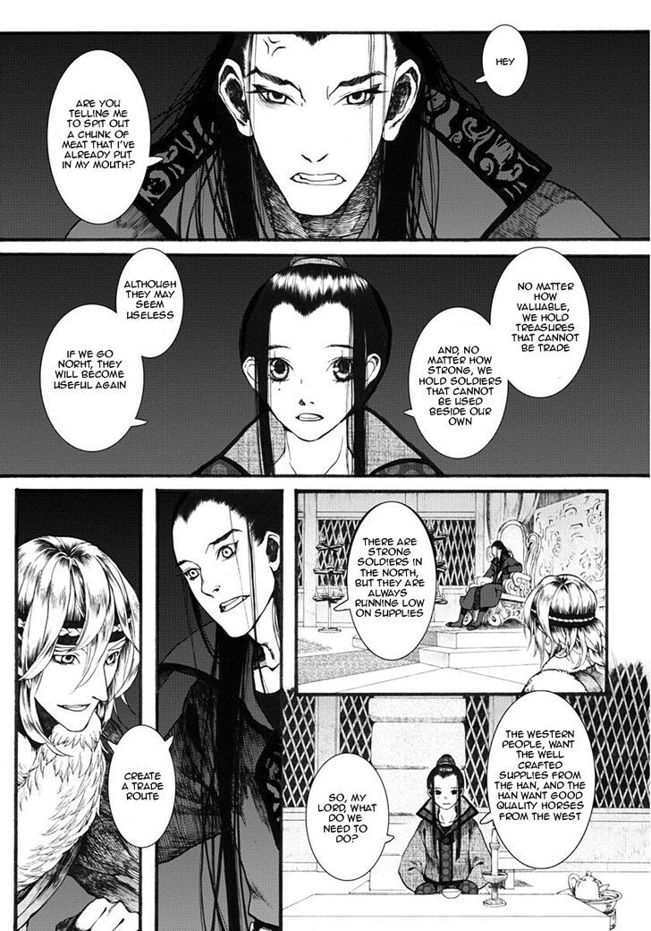 Chang Ge Xing Chapter 14 - Page 14