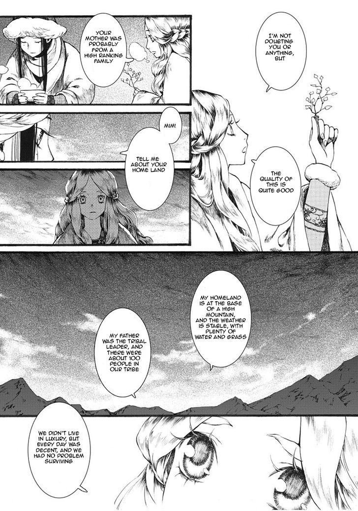 Chang Ge Xing Chapter 14 - Page 18
