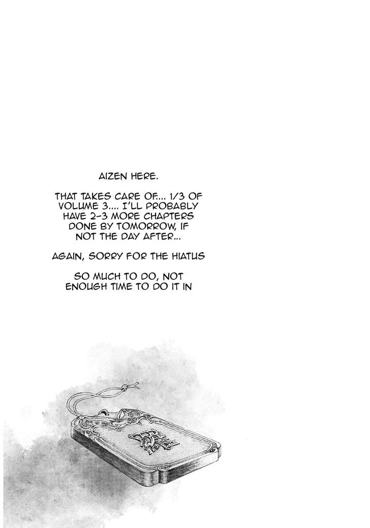 Chang Ge Xing Chapter 14 - Page 27