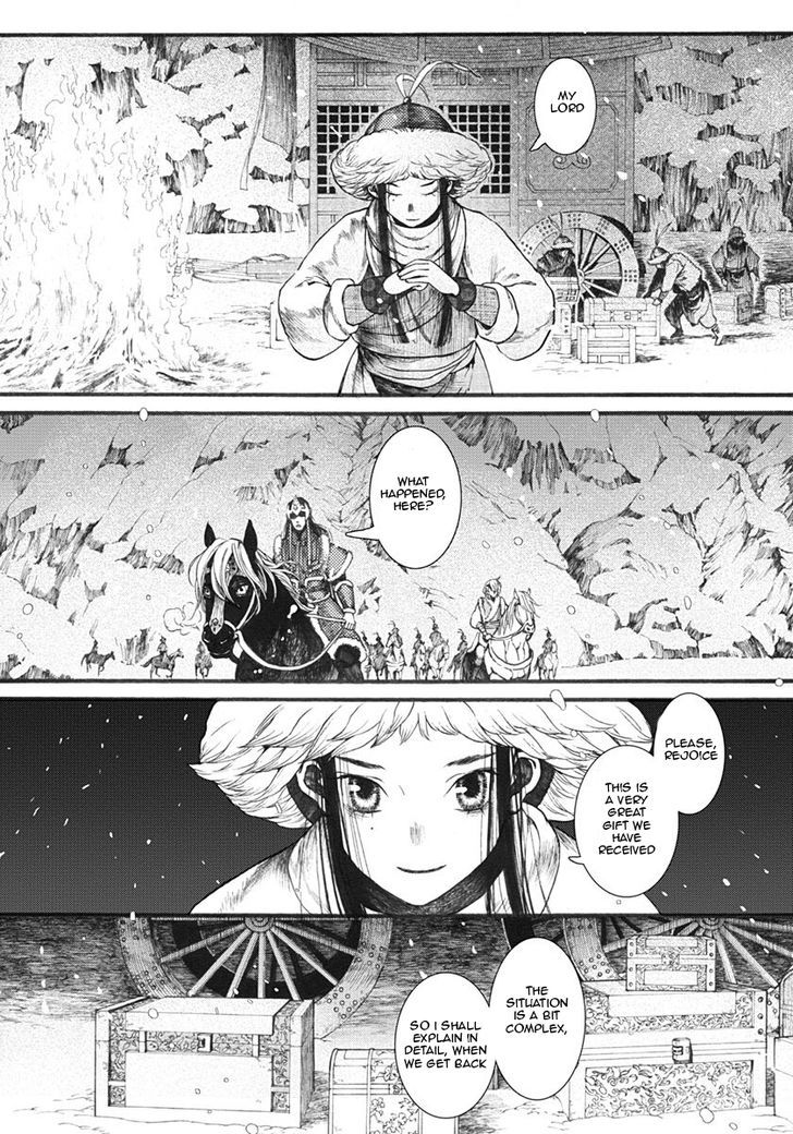Chang Ge Xing Chapter 14 - Page 9