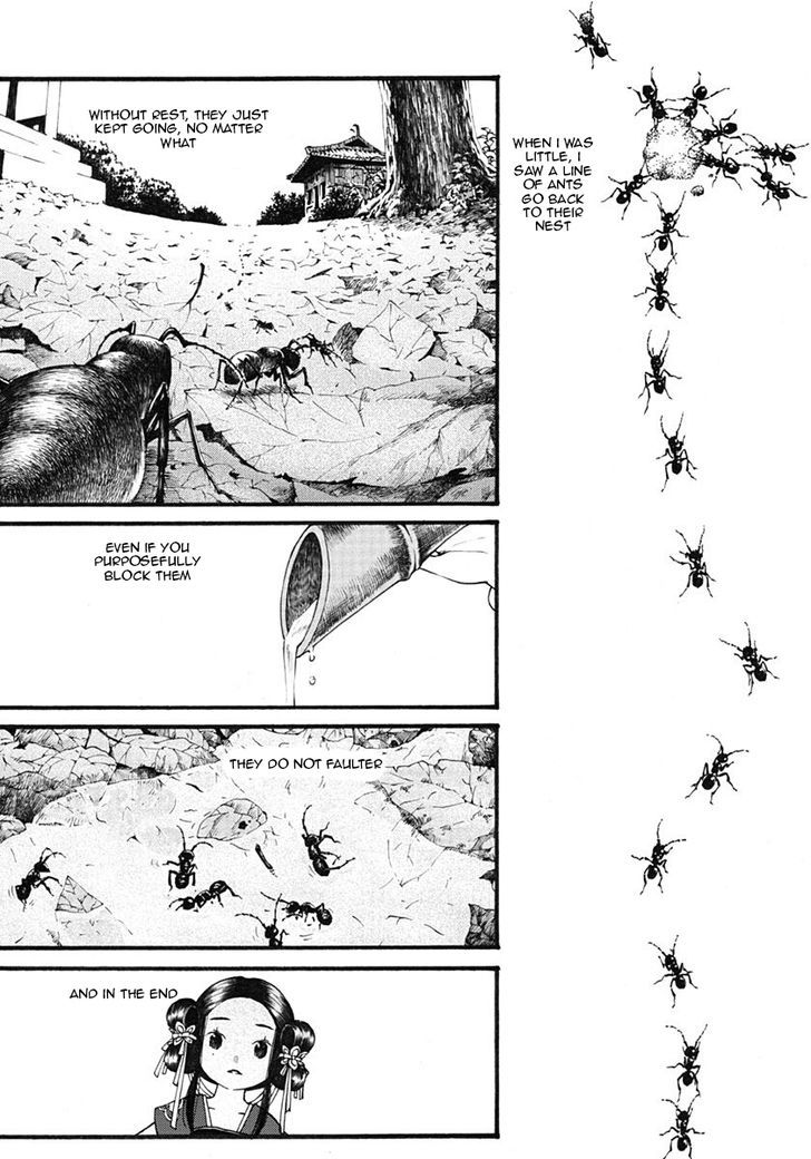 Chang Ge Xing Chapter 15 - Page 2