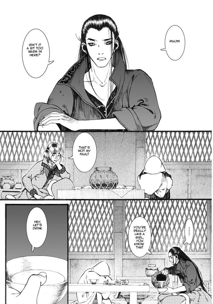 Chang Ge Xing Chapter 15 - Page 19
