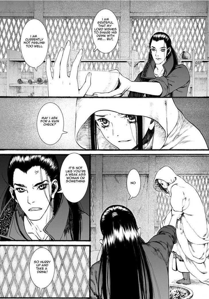 Chang Ge Xing Chapter 15 - Page 20