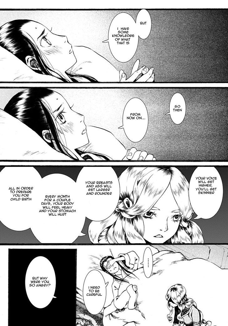 Chang Ge Xing Chapter 15 - Page 25