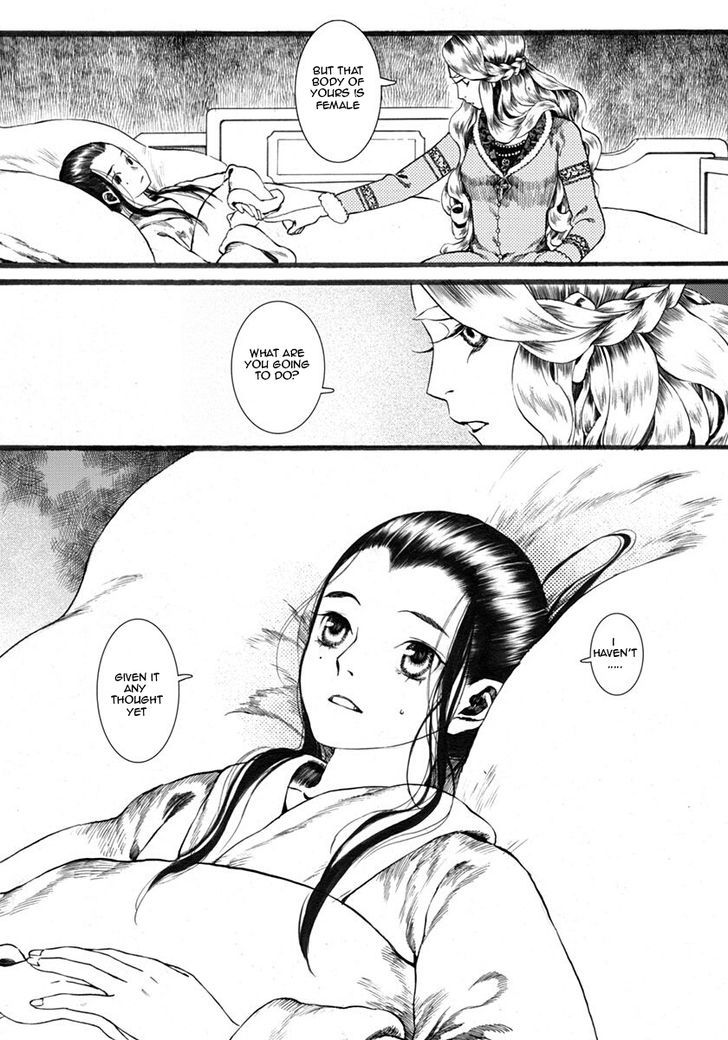 Chang Ge Xing Chapter 15 - Page 27