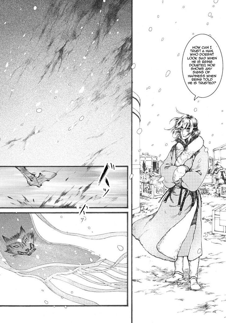 Chang Ge Xing Chapter 15 - Page 8