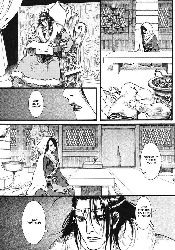 Chang Ge Xing Chapter 15 - Page 10