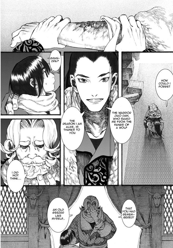 Chang Ge Xing Chapter 16 - Page 11