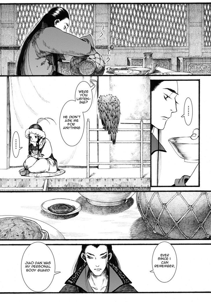 Chang Ge Xing Chapter 16 - Page 18