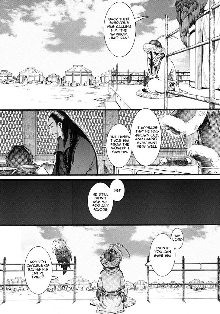 Chang Ge Xing Chapter 16 - Page 19