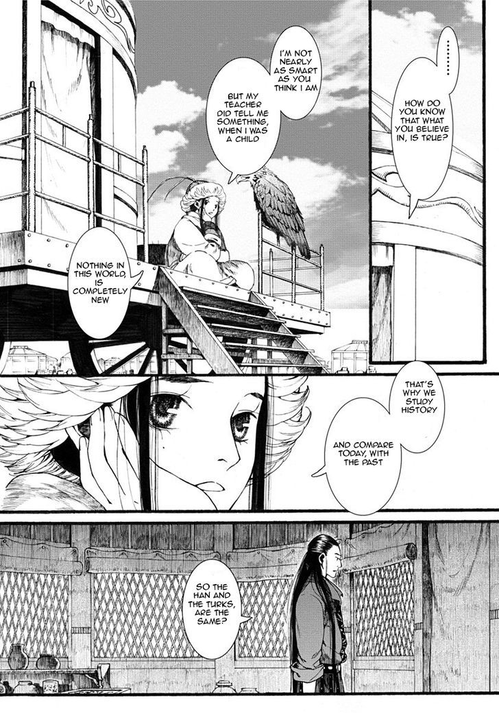 Chang Ge Xing Chapter 16 - Page 21