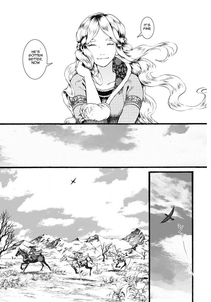 Chang Ge Xing Chapter 16 - Page 24