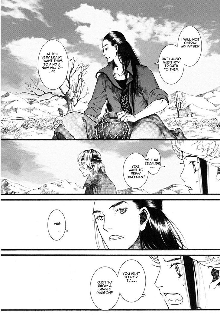 Chang Ge Xing Chapter 16 - Page 29