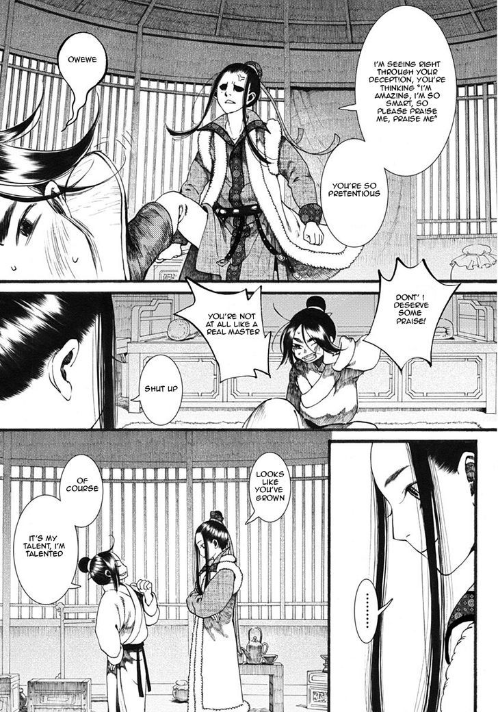 Chang Ge Xing Chapter 17 - Page 13