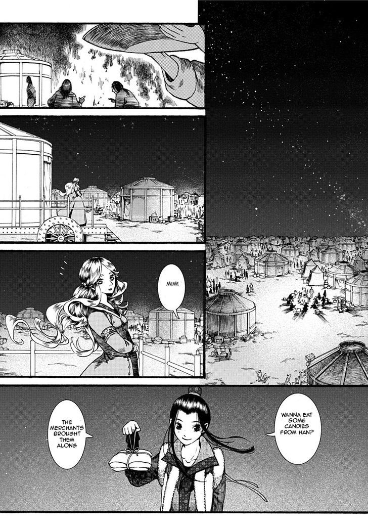 Chang Ge Xing Chapter 17 - Page 22