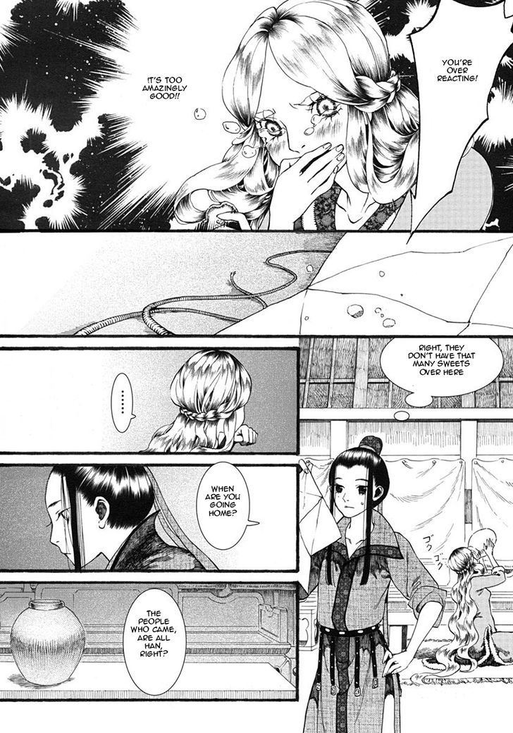 Chang Ge Xing Chapter 17 - Page 24