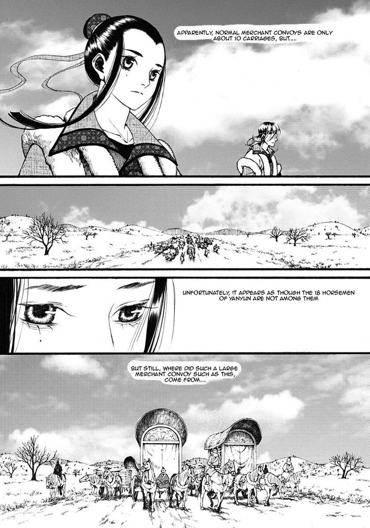 Chang Ge Xing Chapter 17 - Page 4
