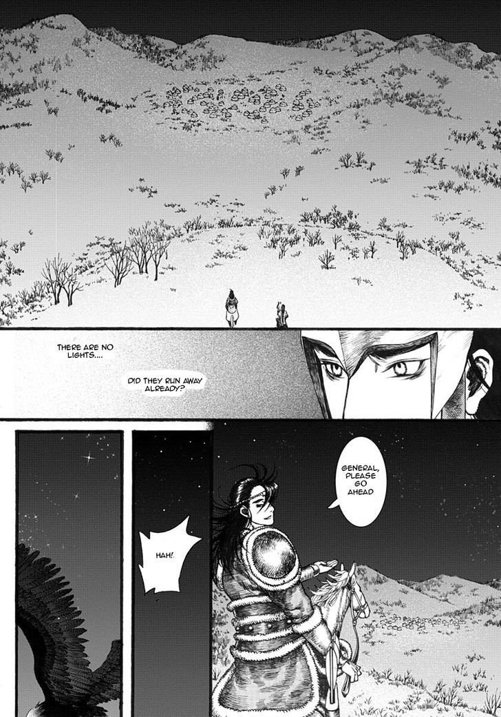 Chang Ge Xing Chapter 18 - Page 26
