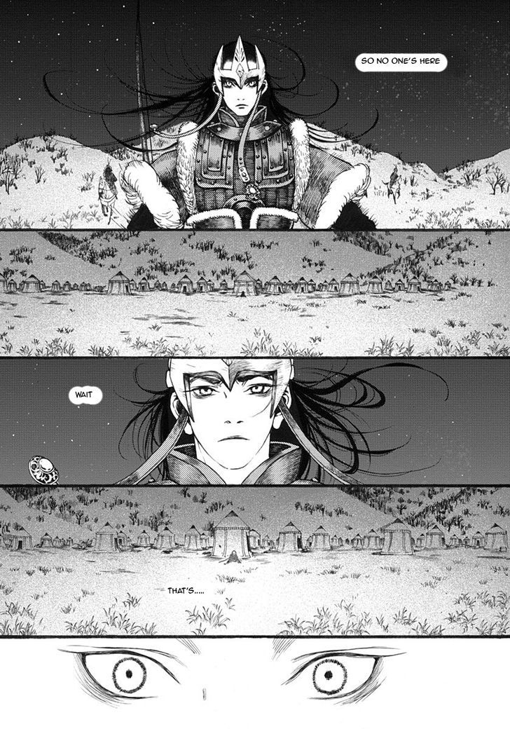 Chang Ge Xing Chapter 18 - Page 28