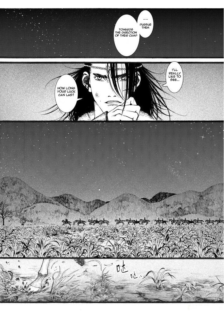 Chang Ge Xing Chapter 19 - Page 11