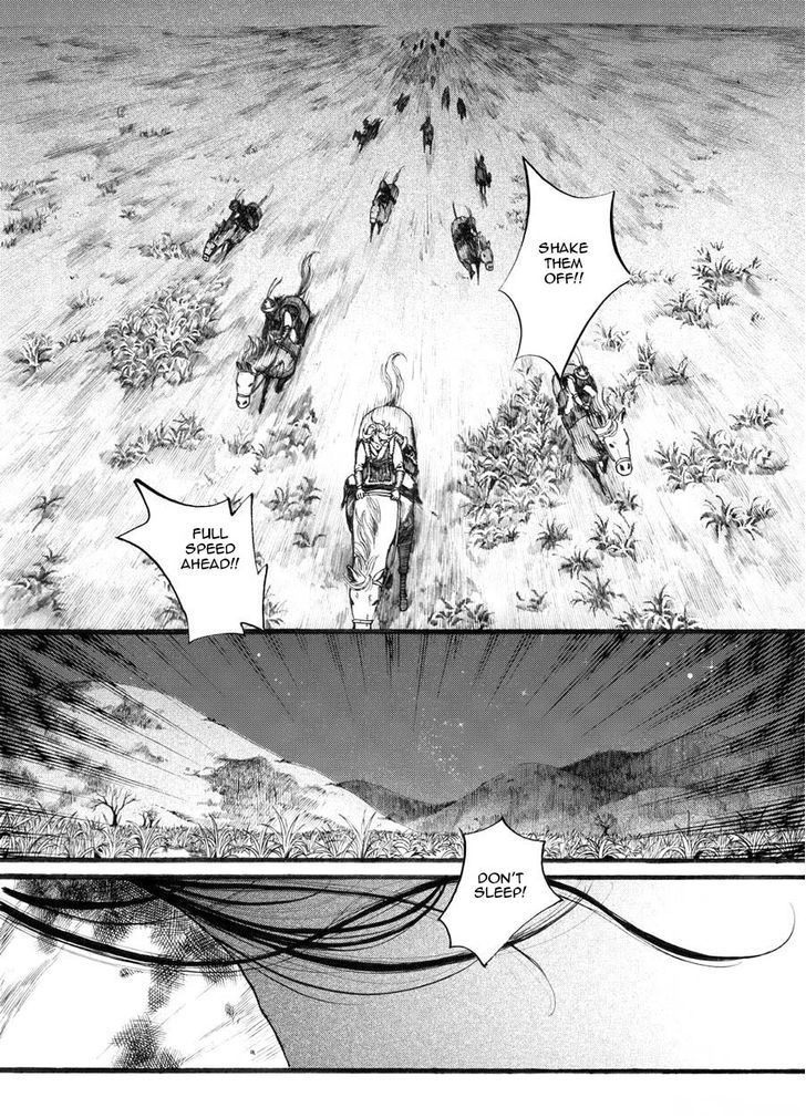 Chang Ge Xing Chapter 19 - Page 14