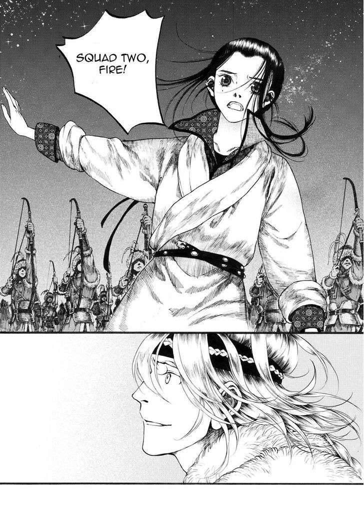 Chang Ge Xing Chapter 19 - Page 16
