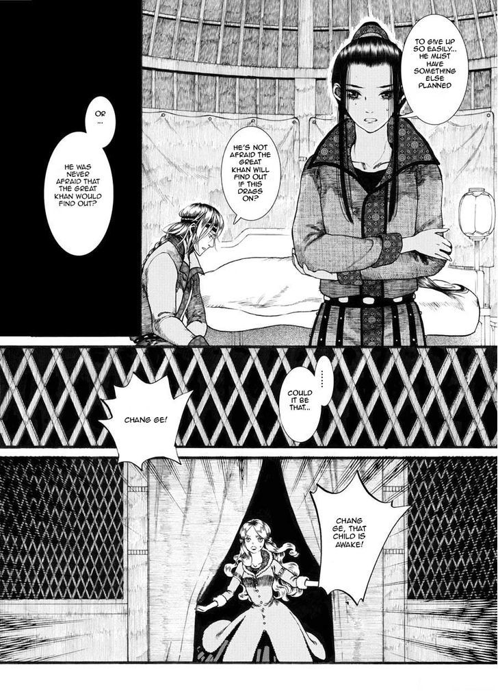 Chang Ge Xing Chapter 19 - Page 20