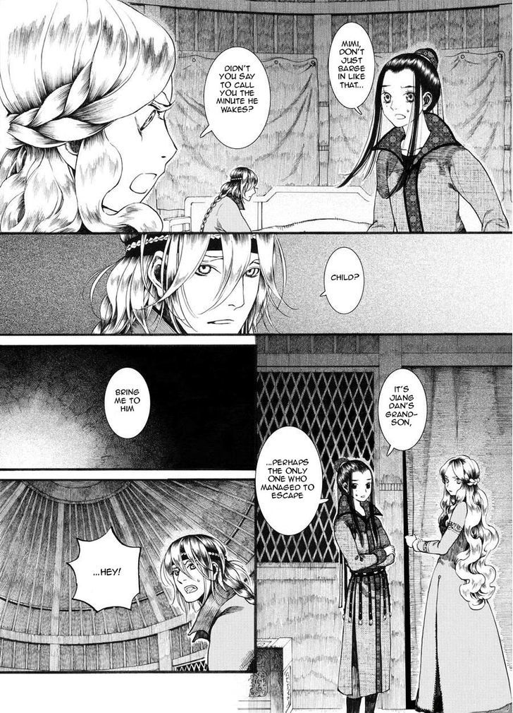 Chang Ge Xing Chapter 19 - Page 21